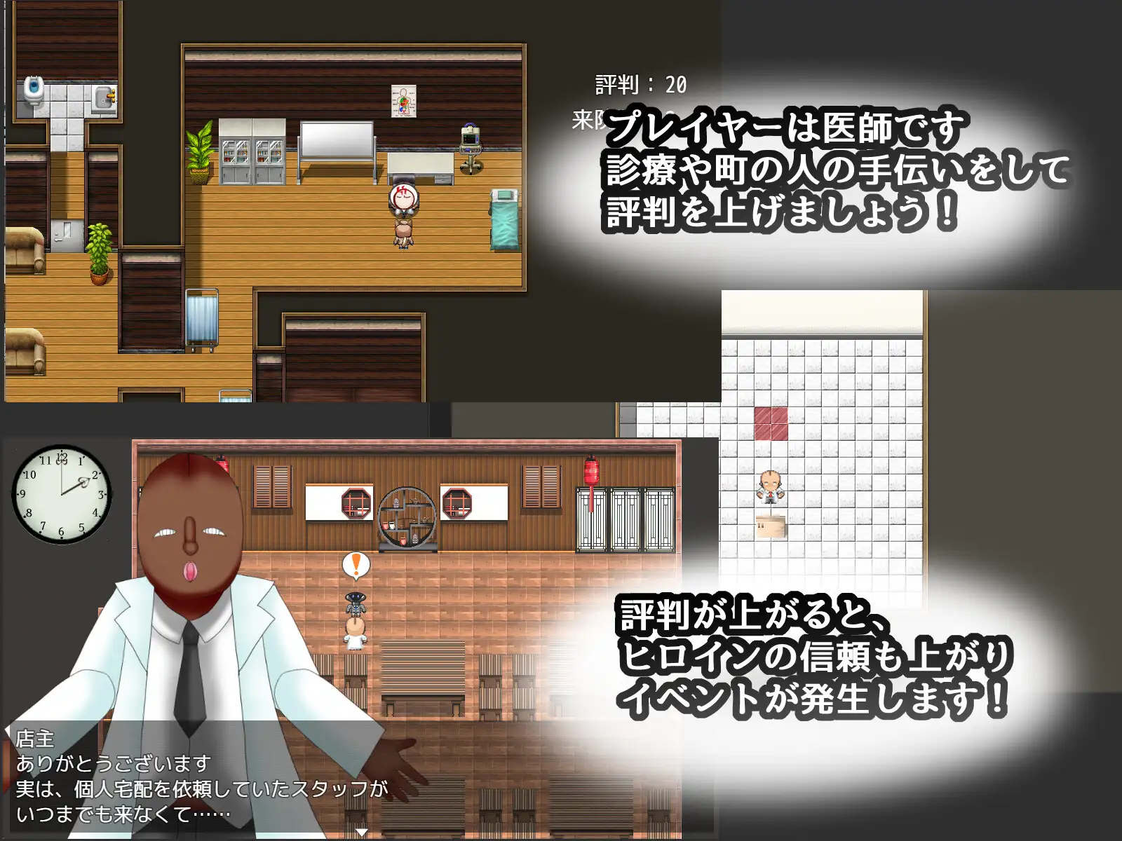 基沃托斯的崇高神秘追求 キ〇ォトスの崇高な神秘を追求してみた CASE:春原コ〇ナ 双端 AI汉化版 预览图