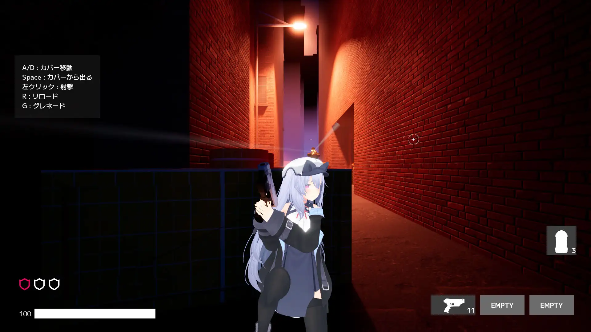 Agent Girl PC端 日文原版 预览图