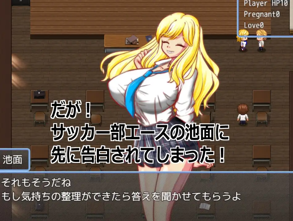 Live2D 角色体质JKギャル成长线 PC端 AI汉化版 预览图