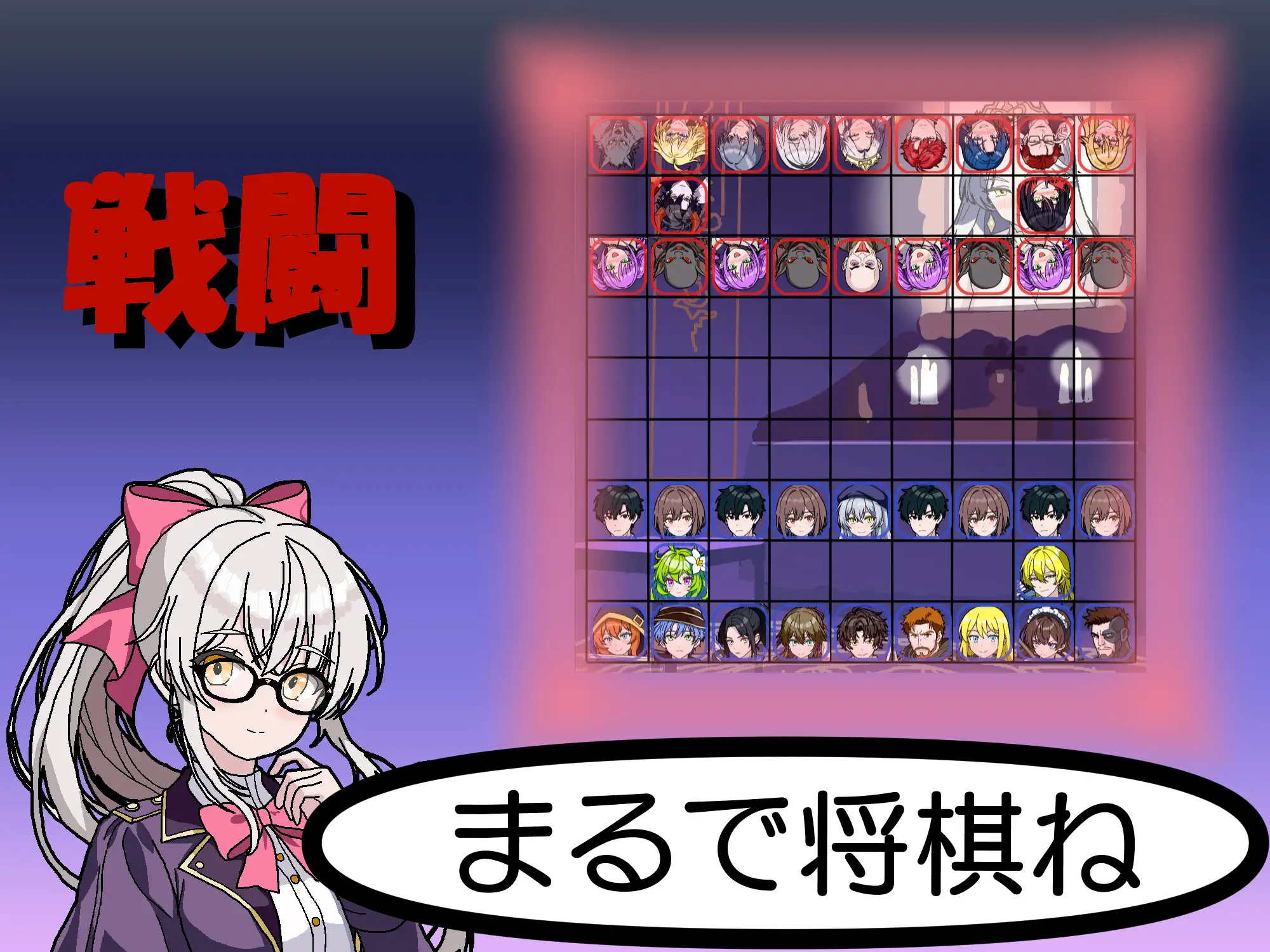 NTR・策略2 NTR・Strategy2 v26.07.07 PC端 AI汉化版 预览图