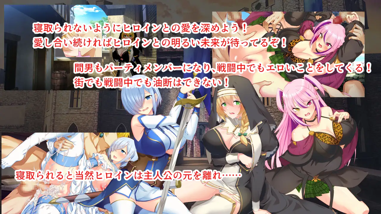 淫催都市 催眠之城 淫催都市ヒュプノズム v1.20 PC端 AI汉化版 预览图