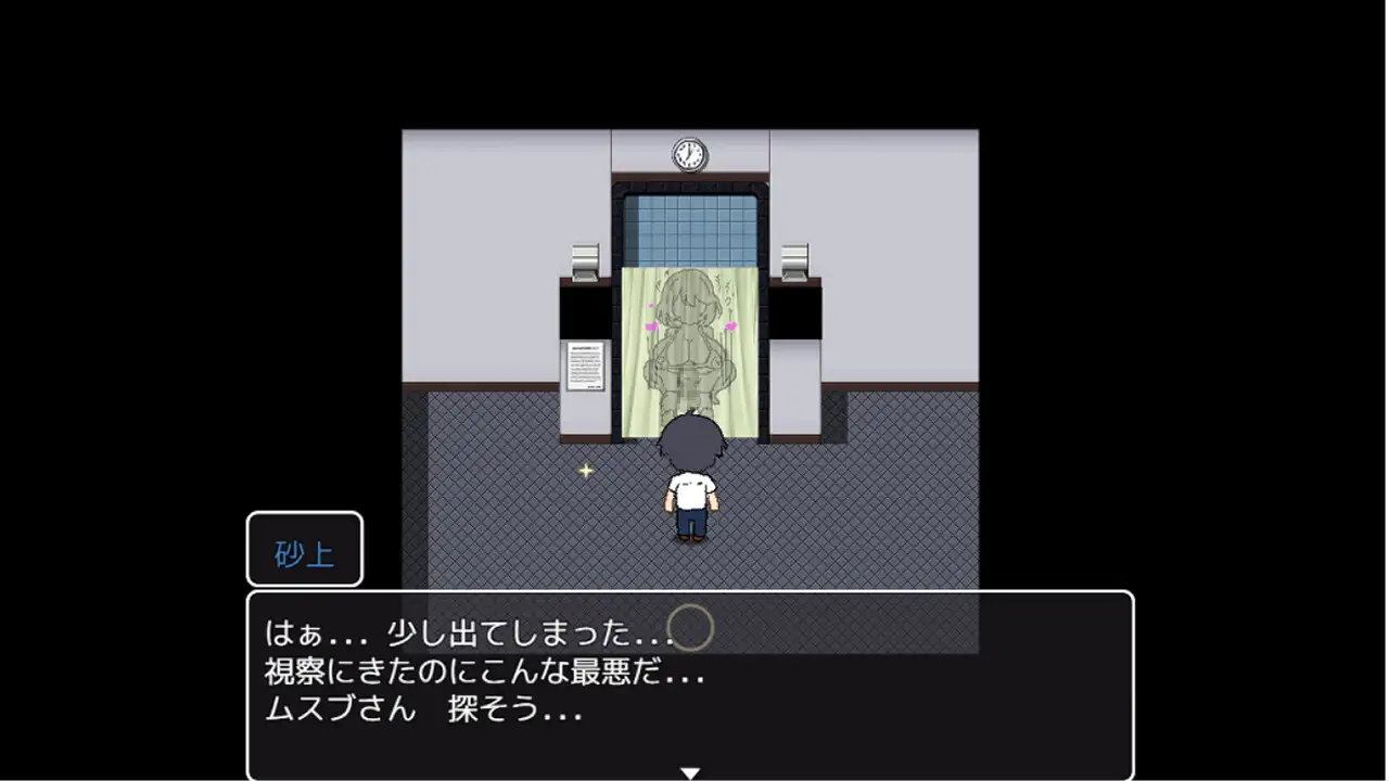 黑人避孕套制作结桑 黒人コンドーム制作ムスブさん 双端 AI汉化版 预览图