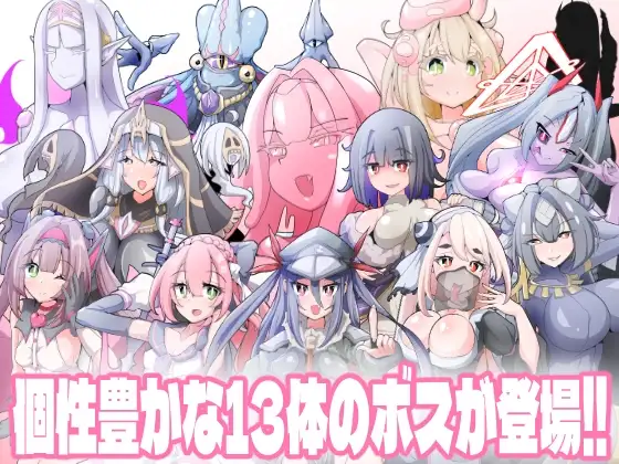 变化与不堪的边界线 -侮挫魔2-/変化と無様のフロンティア -侮挫魔2 PC端 AI汉化版 预览图
