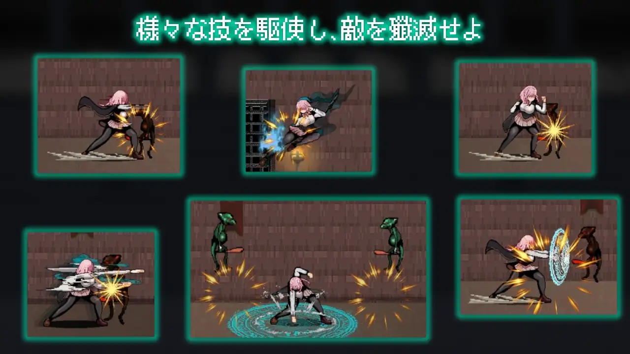 献祭竞技场 Arena of sacrifice PC端 预览图
