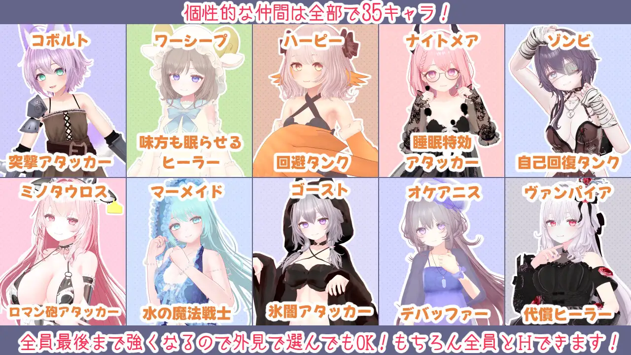蜜宵のファミリア PC端 AI汉化版 预览图
