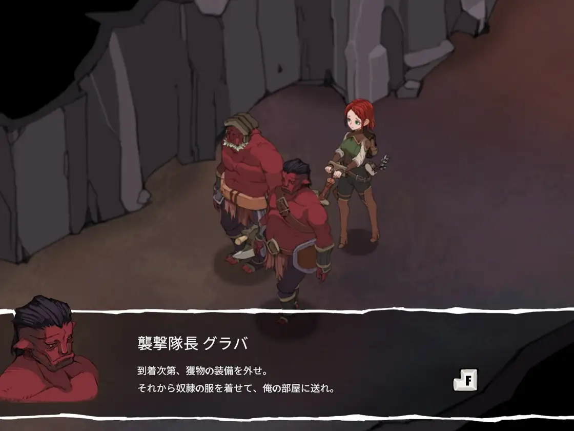 埃琳娜的故事 エレナの物語 PC端 预览图