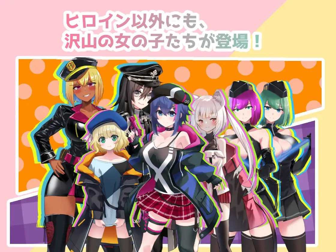 新～剧情向法师 /にゅ～剧情マンサー 官方中文高清版 PC端 官中高清版 预览图