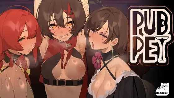 公共宠物 官方中文版 PC端 官中版 预览图