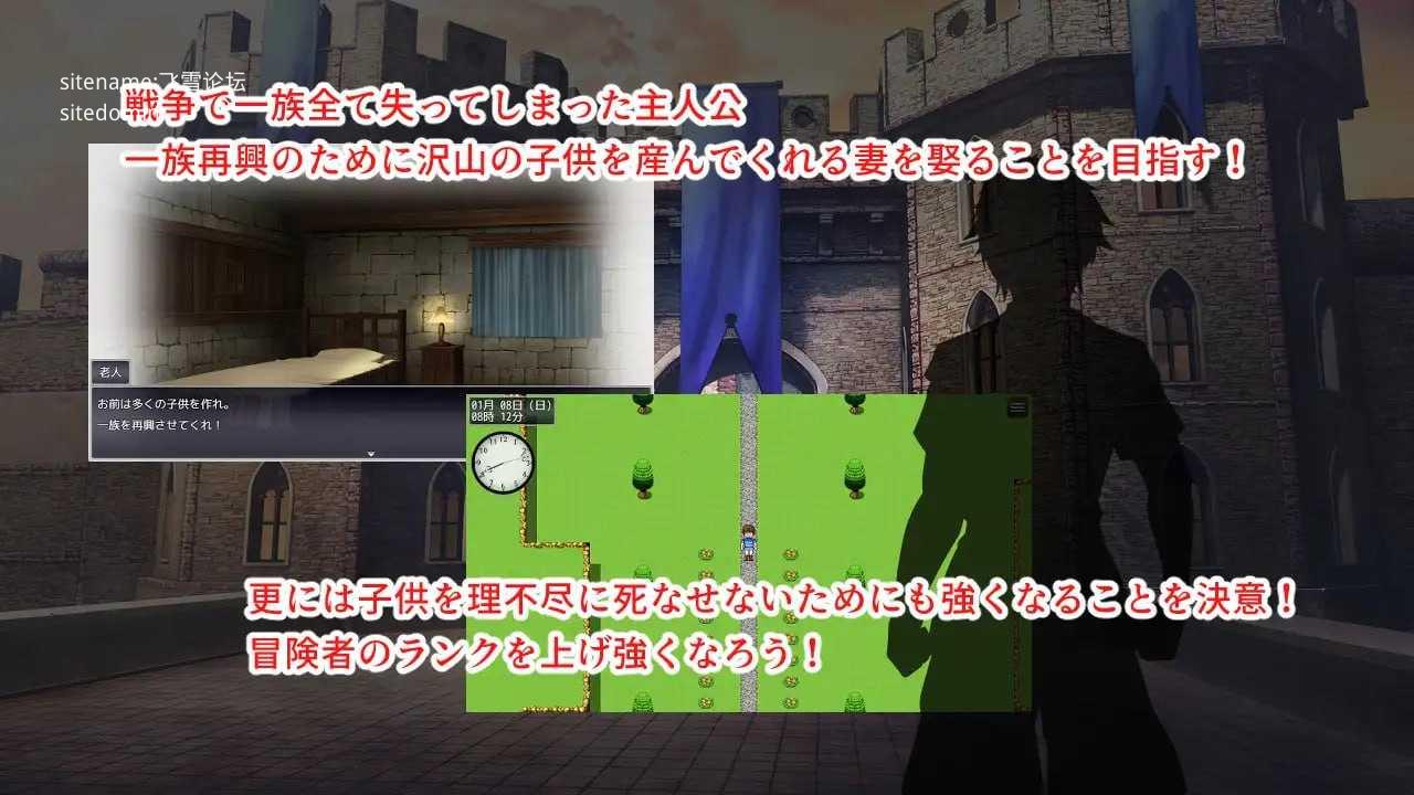 淫催都市 催眠之城 ▫️ 淫催都市ヒュプノズム ▫️ v1.20 ▫️ PC端 AI汉化版 预览图