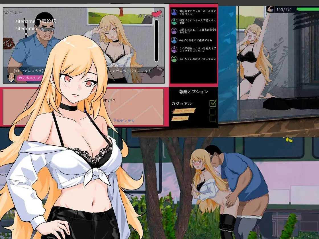 NTR 足球 V1.1.2/NTRサッカー V1.1.2 PC端 官中版 预览图