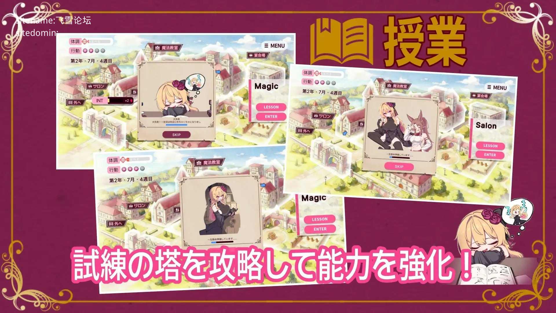 克蕾雅奋斗/クレア・ストラグル PC端 AI汉化版 预览图