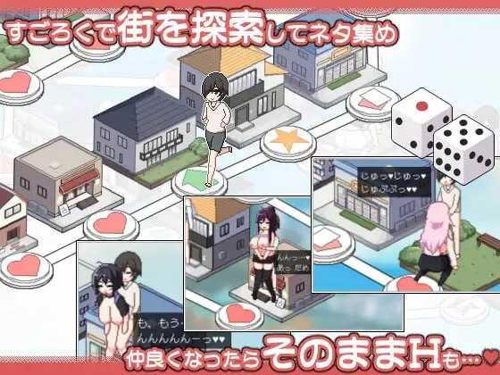 群像互动 DICE ～美人家人与骰子的去向～v1.1.0/群像互动 DICE 美人家人とサイの目のゆくえ PC端 官中版 预览图