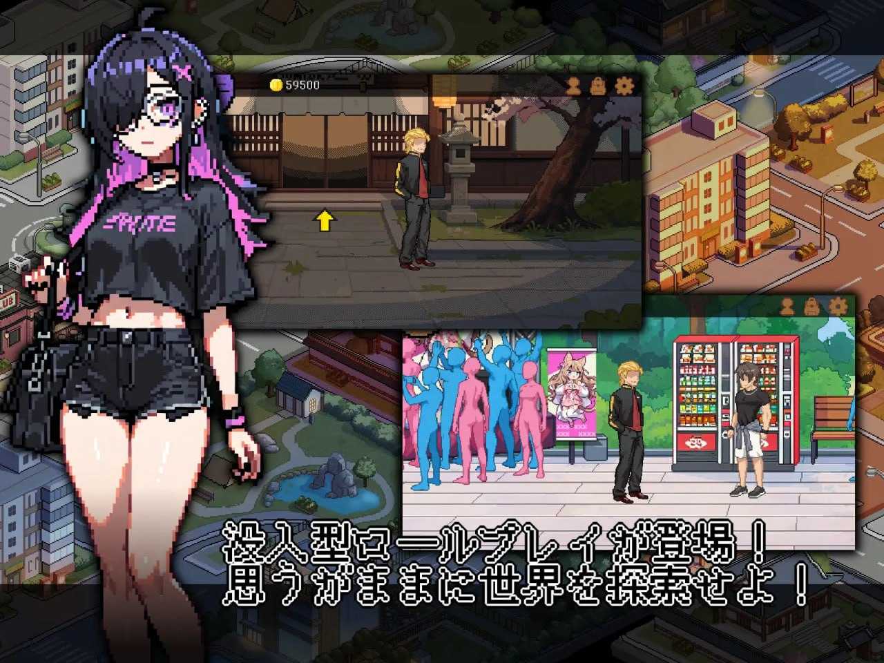 不知怎么的我经营了剑道馆～秘密的NTR～/なんか、剣道場やることにした~秘密のNTR~ 官方中文版 PC端 官中版 预览图