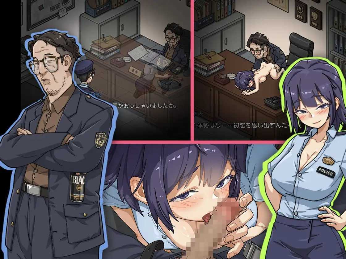 极道无赖EX:女警・鮎川光--从处女蜕变为变态的分岔路 Ver1.20 官方中文步兵版 双端 官中高清版 预览图