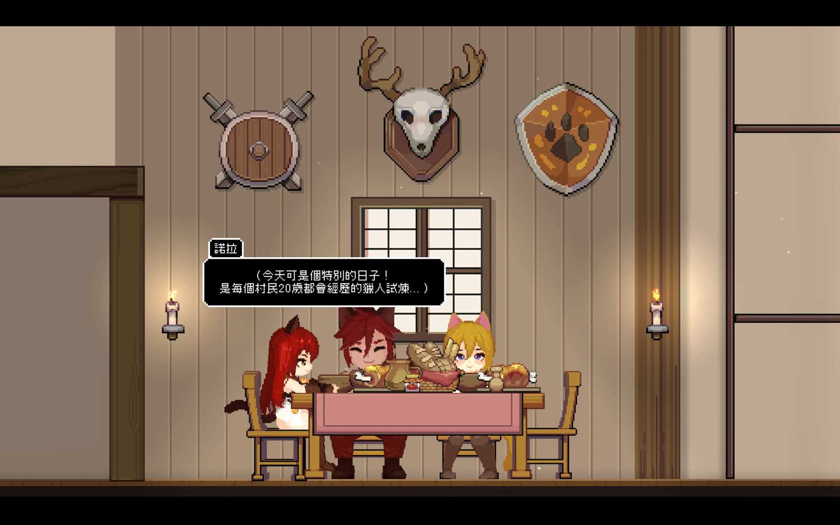 猫与地下城 PC端 官中高清版 预览图