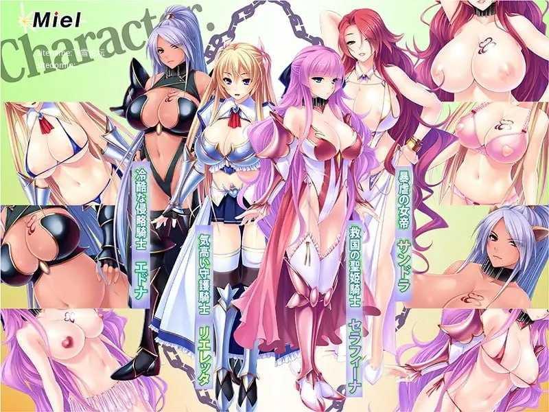最强题材骑士团 PC端 官中版 预览图