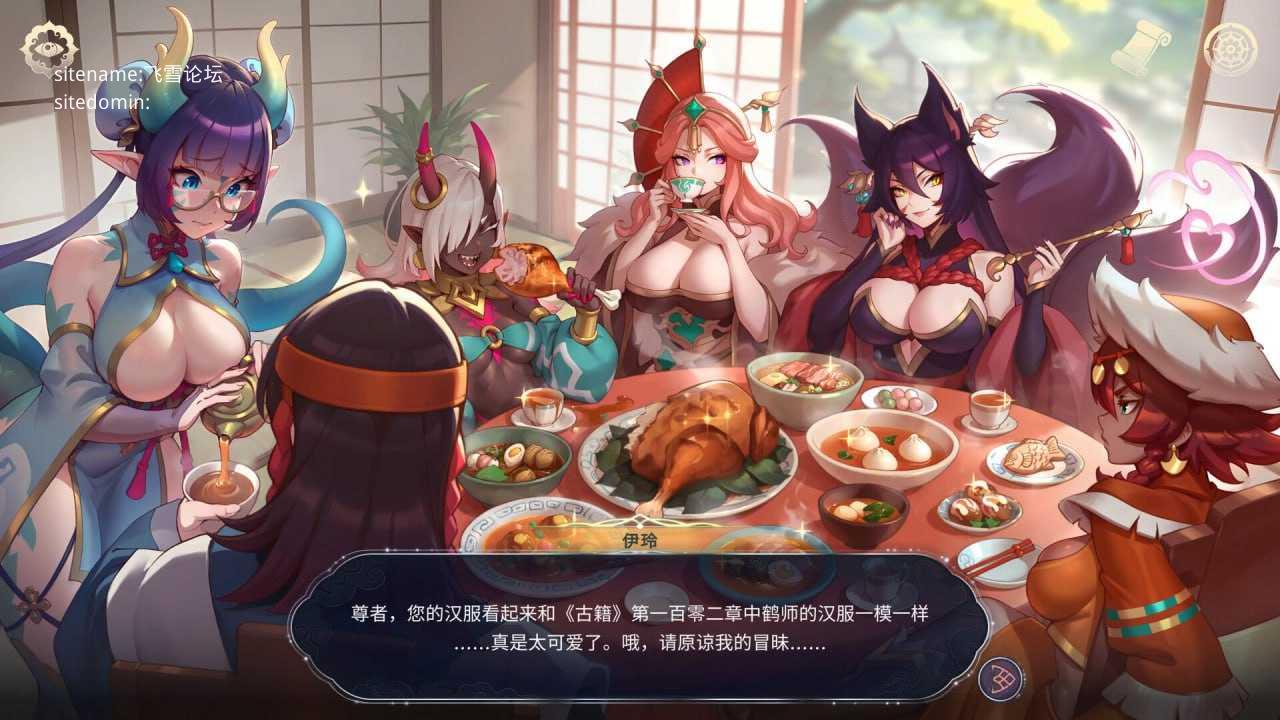 后宫绮梦v1.3.24/多角色关系 Fantasy PC端 官中高清版 预览图