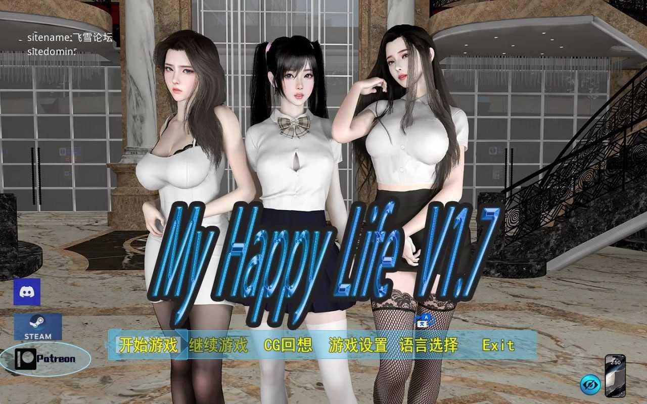 我的幸福人生/My Happy Life 双端 官中高清版 预览图