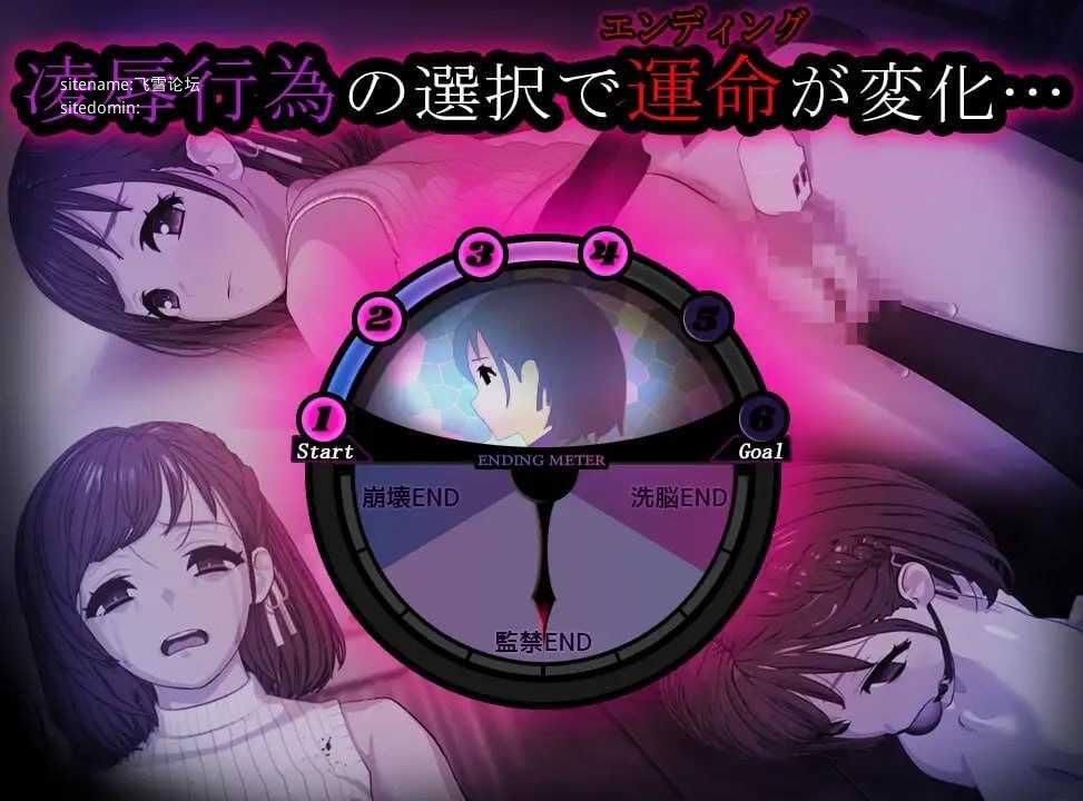 ROOM – 24小时无死角偷窥/v2.0.4 PC端 官中高清版 预览图