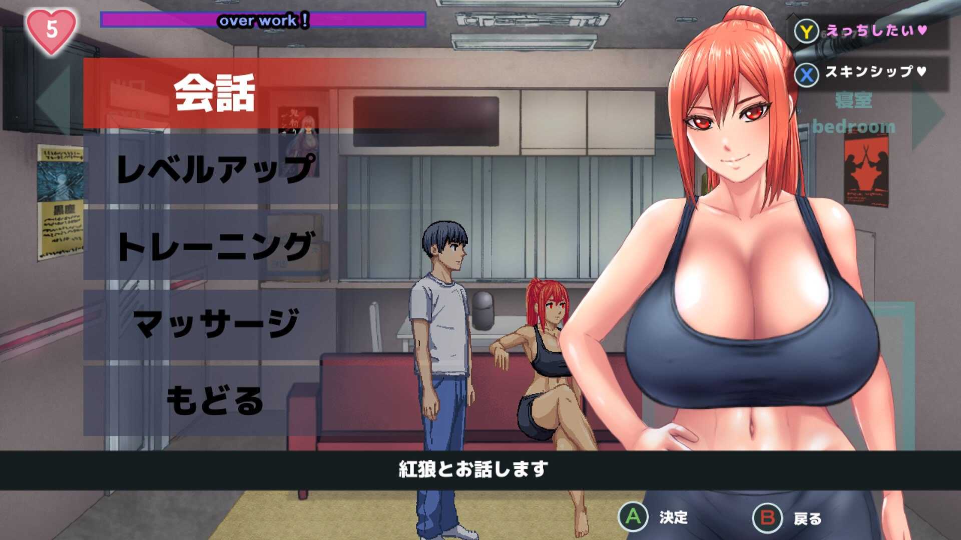 暗猎红狼/闇狩紅狼 Ver1.11 官方中文步兵版 PC端 官中高清版 预览图