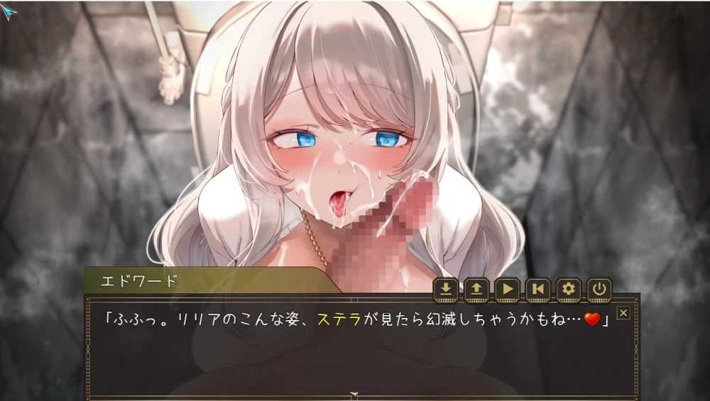 百合姬学院的异性恋/百合姫学園のヘテロセクシャル Ver1.01 机翻汉化Demo版 PC端 AI汉化版 预览图