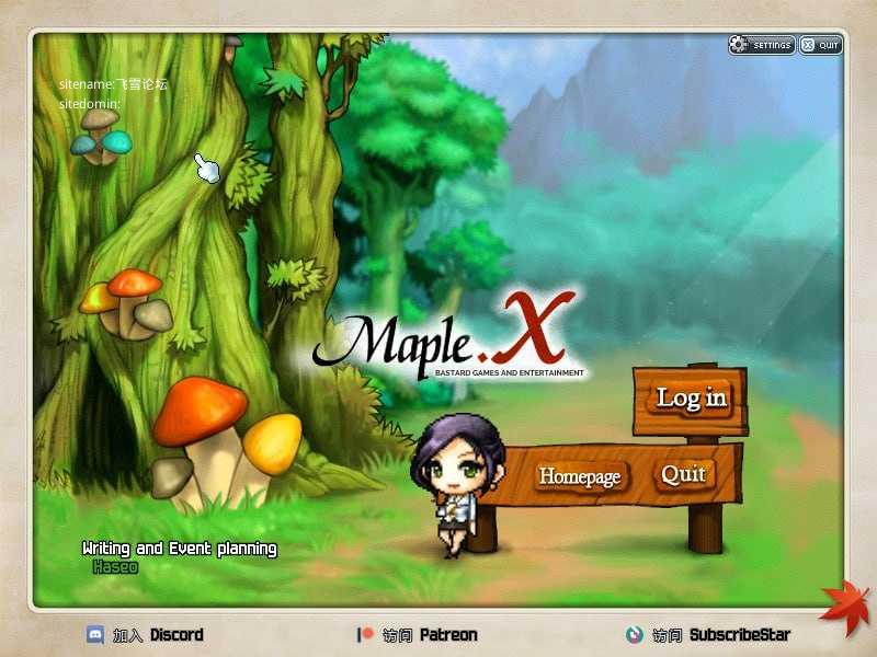 国王的落幕/Kings Fall PC端 AI汉化版高清版 预览图