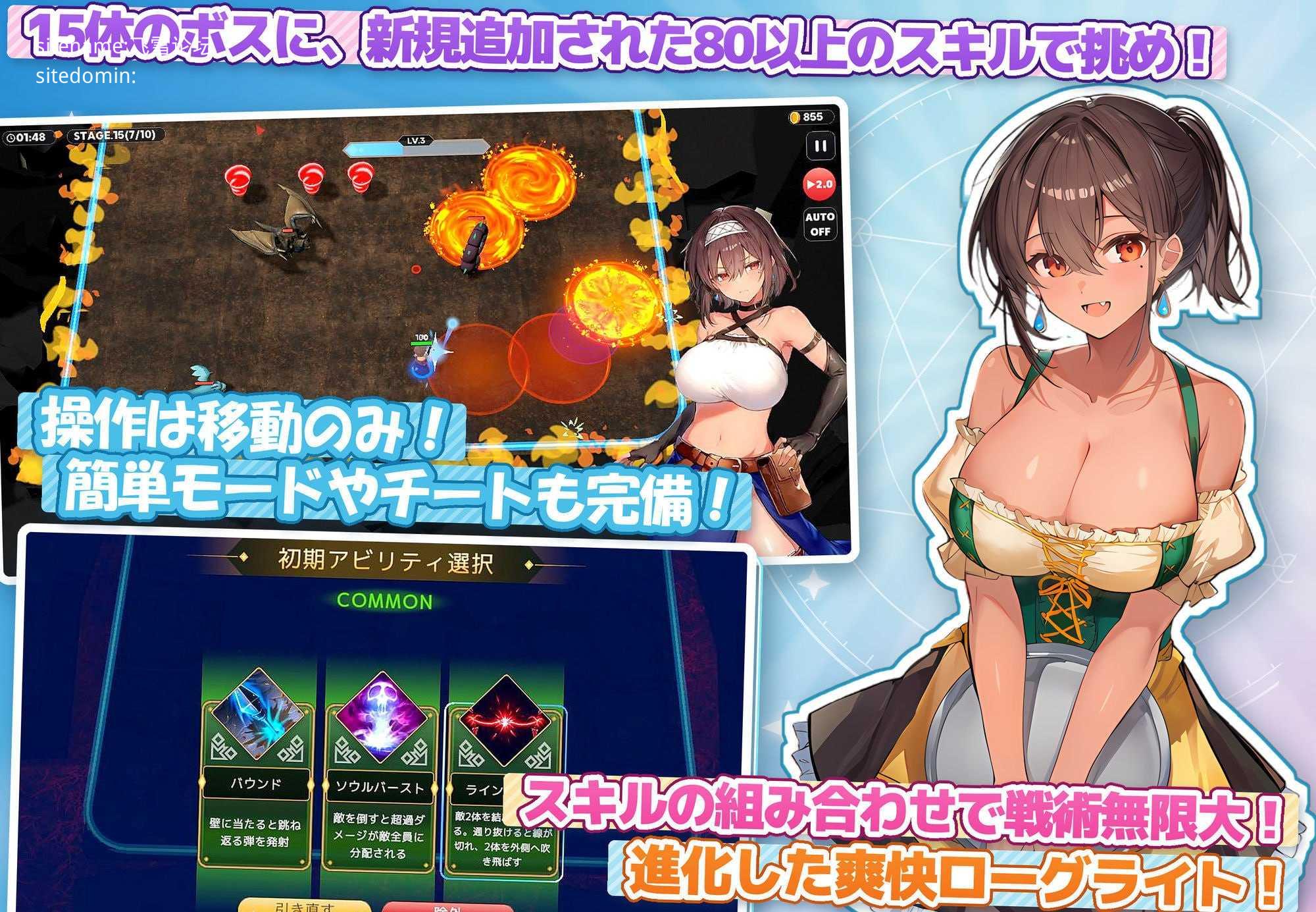 毫无防备的假小子女孩的色色受难/無防備すぎるボクっ娘のHな受難 PC端 AI汉化版 预览图