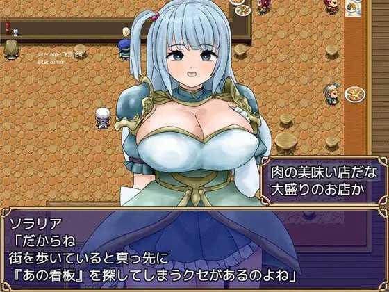 灵兽破坏者2/霊獣バスター2 PC端 AI汉化版 预览图