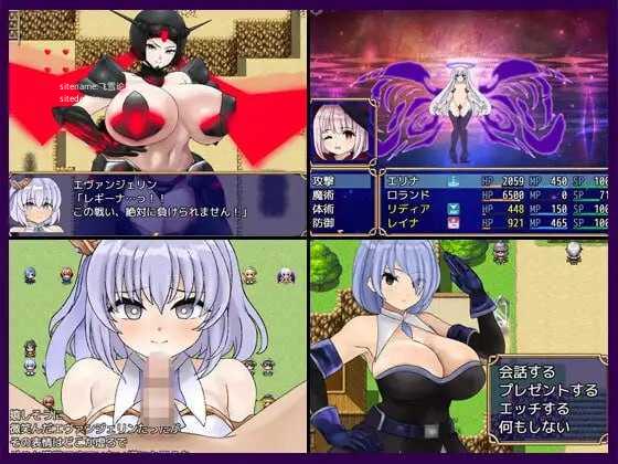 灵兽破坏者2/霊獣バスター2 PC端 AI汉化版 预览图