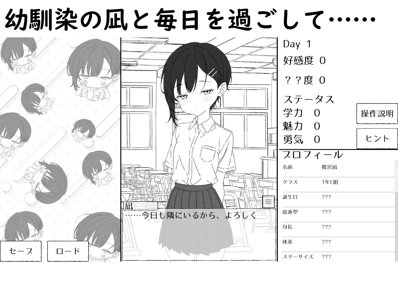 几部萝莉作品 PC端 预览图