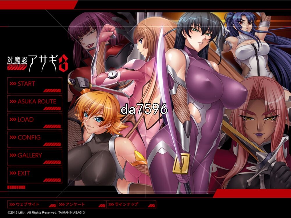 对魔忍阿莎姬3 aimanin Asagi3 机翻版 PC端 预览图