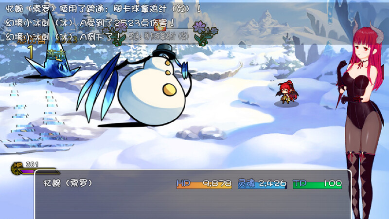 索罗灵魂之戒 Build.8332135 STEAM官中版 全DLC+剧情包 PC端 官中更新版 预览图
