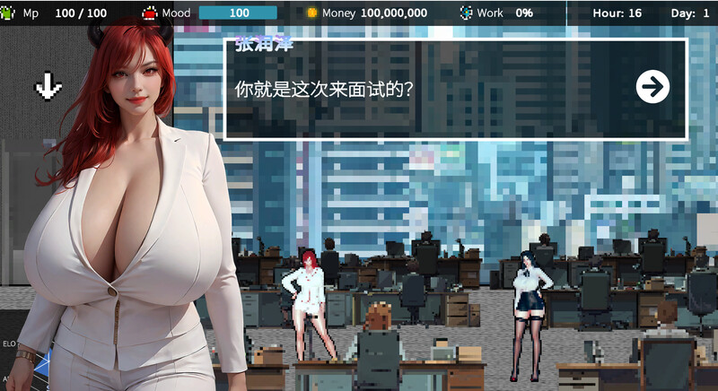 经营SLG/AI生成/像素全动态2C 拜托了,老板！（Please,Boss!）Build.16127737 PC端 更新版 预览图