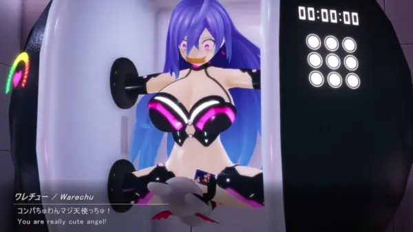 自购 3D动画 有修正 ちゅぴfantia商品：四肢拘束アイリスハートのワレチューとハメ中 动漫视频 PC端 预览图
