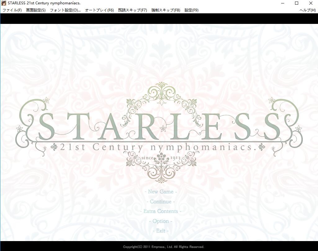 背徳之馆 背徳の馆 STARLESS 最终汉化高清版 PC端 汉化高清完整版 预览图