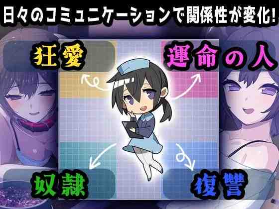 家 / HOME PC端 AI汉化版 预览图
