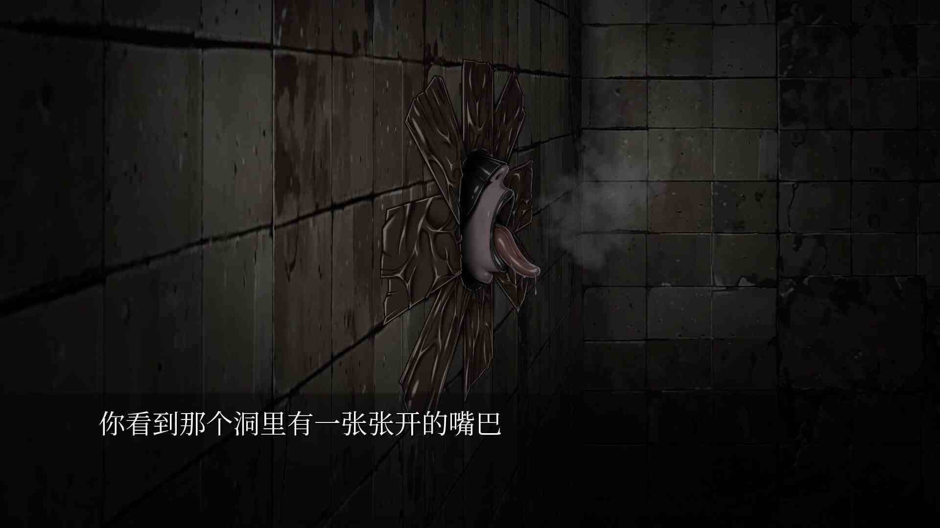 秘密寻欢洞 / Secret Glory Hole demo PC端 官中版 预览图