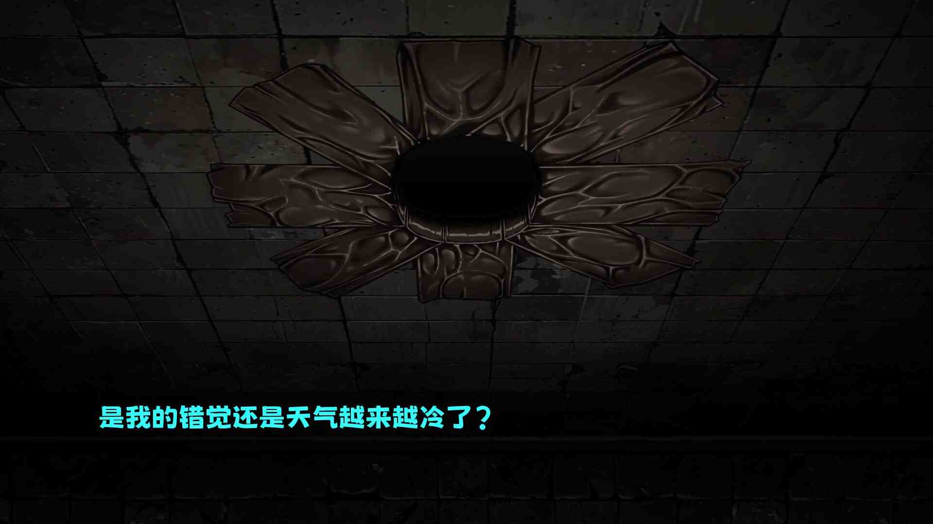 秘密寻欢洞 / Secret Glory Hole demo PC端 官中版 预览图