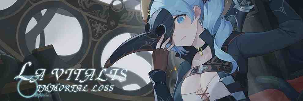 La Vitalis : 永恆的欠損/永恒的欠损 / La Vitalis: Immortal Loss v0.58.0 beta PC端 官中版 预览图