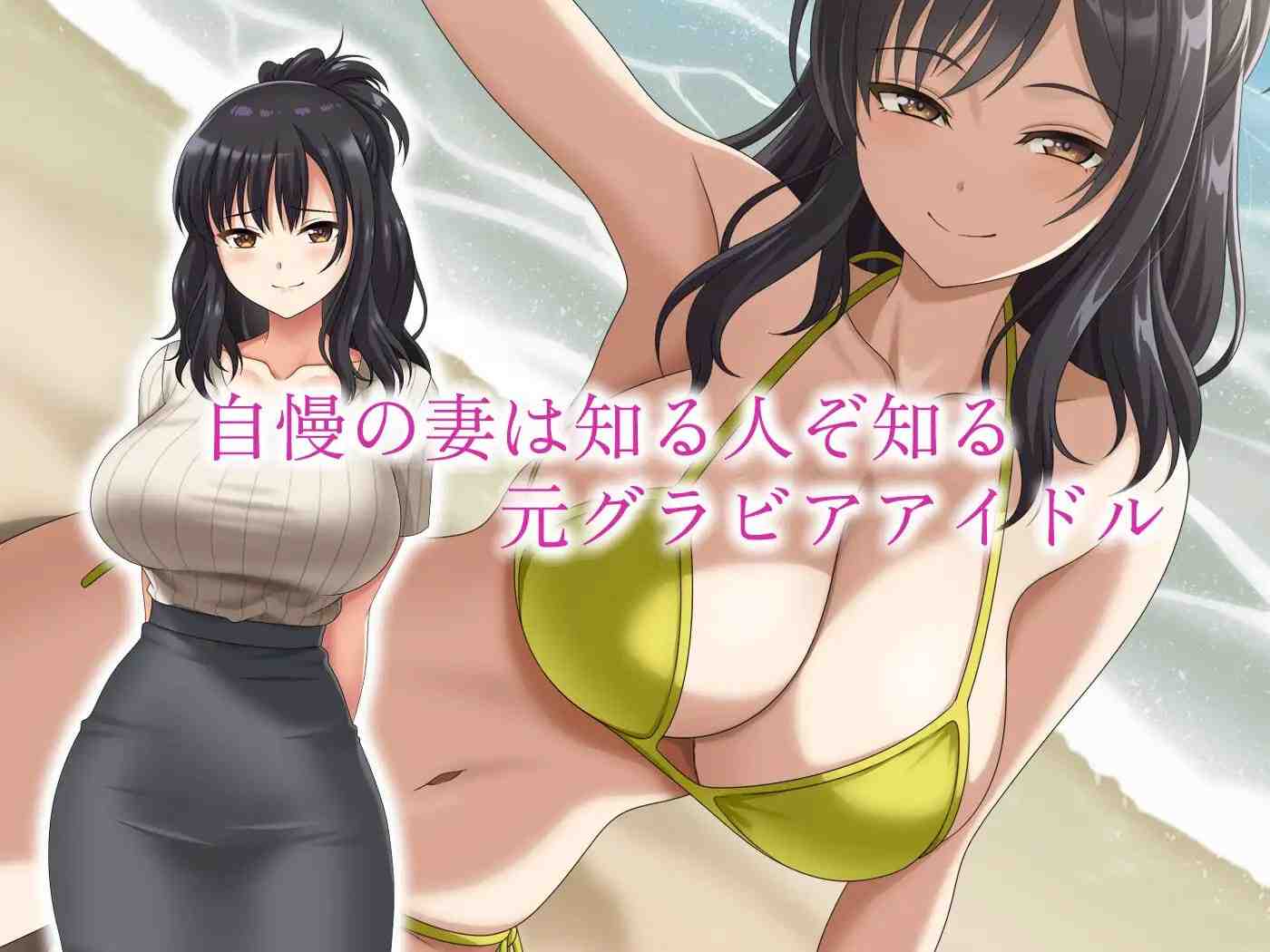 镜头背后的秘密 / レンズの向こうの秘密 v1.00 PC端 AI汉化版 预览图