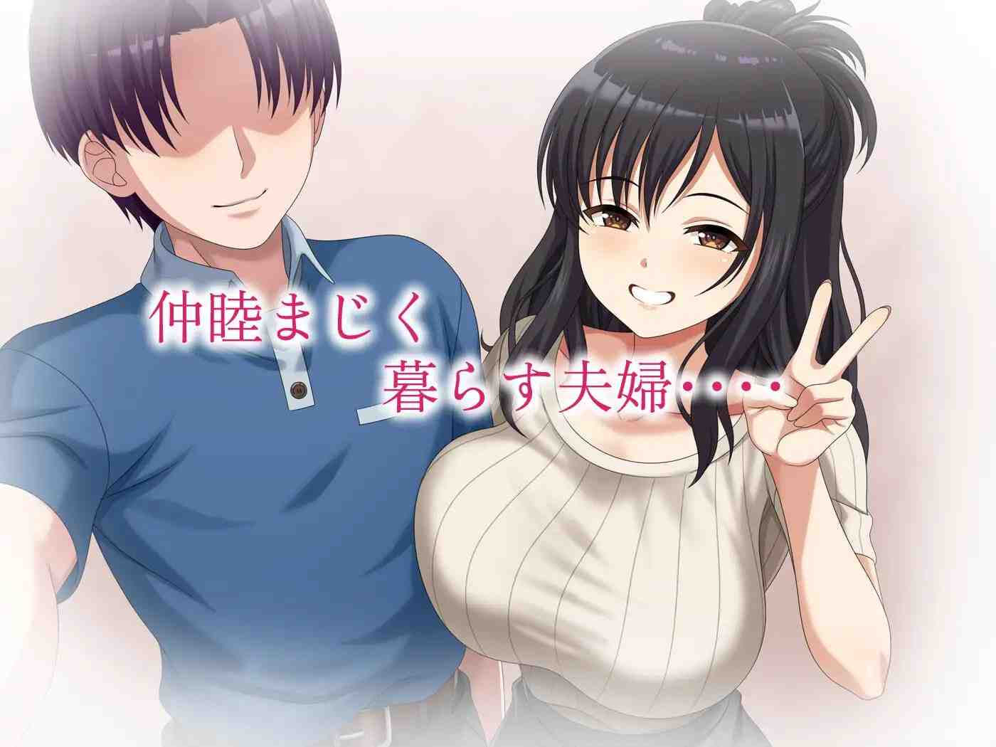镜头背后的秘密 / レンズの向こうの秘密 v1.00 PC端 AI汉化版 预览图