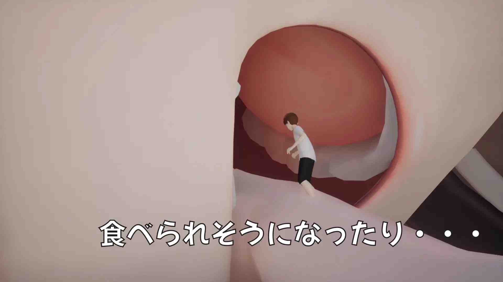 巨人房间 / GiantRoom v1.1 PC端 日文原版 预览图