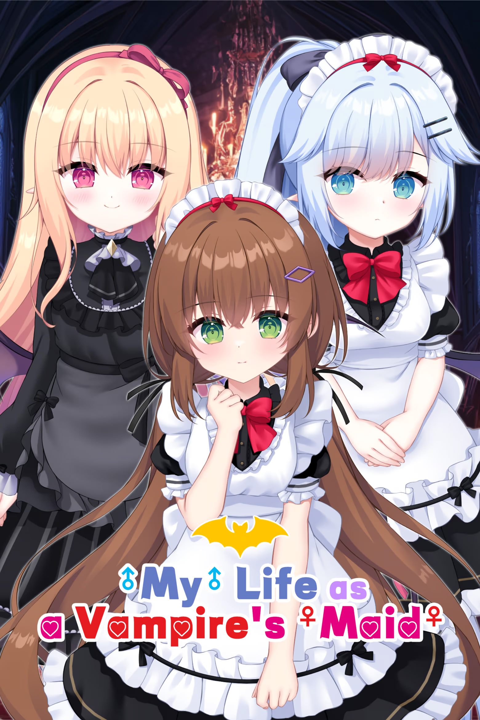 自购 无码 Studio Ubai Trans ちんまい吸血姫のお嬢様に囚われた俺は、女体化させられて従順な妹メイドに調教されてしまうそうです PC端 官中高清版 预览图