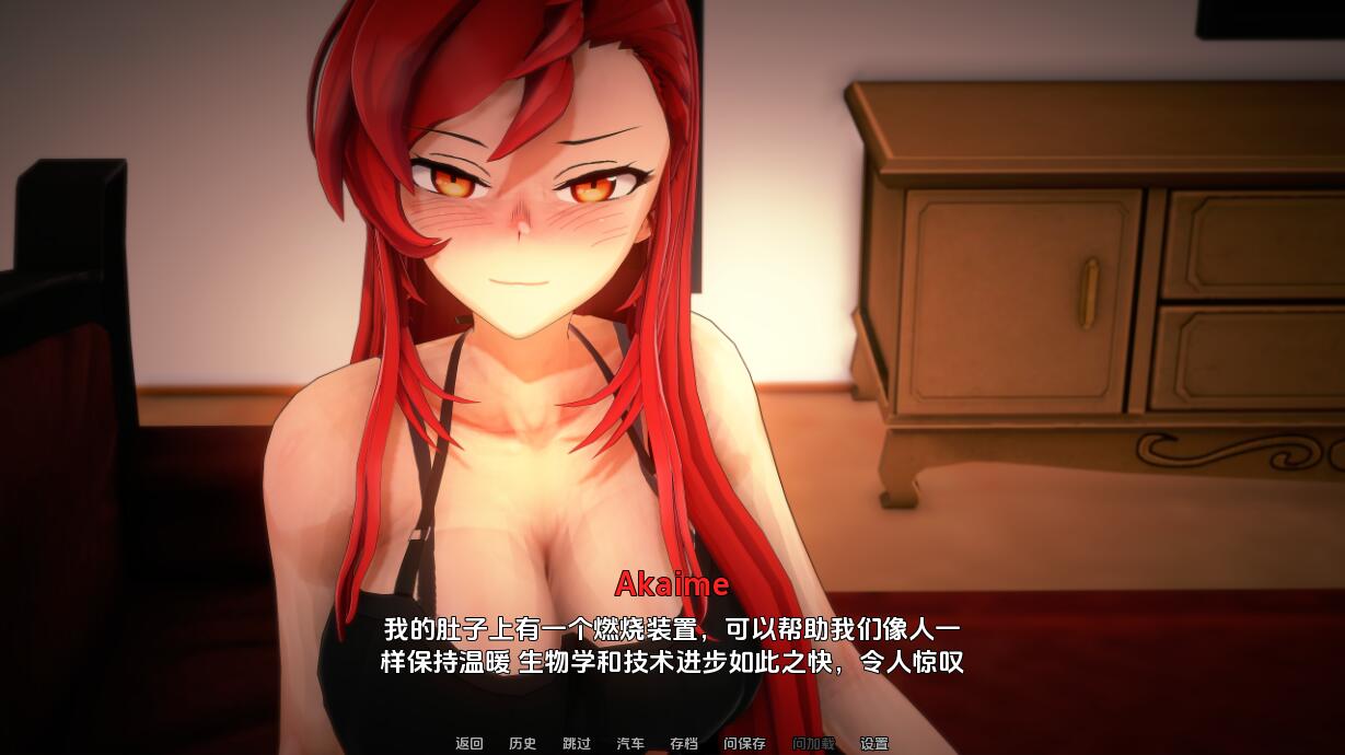 空气进化 人工智能革命 AI Revolution-0.3.6 双端 汉化版 预览图