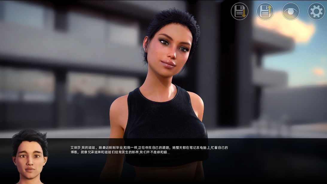 大兄弟 重制的故事 Big Brother RenPy -Remake Story-1.07 PC端 汉化版 预览图