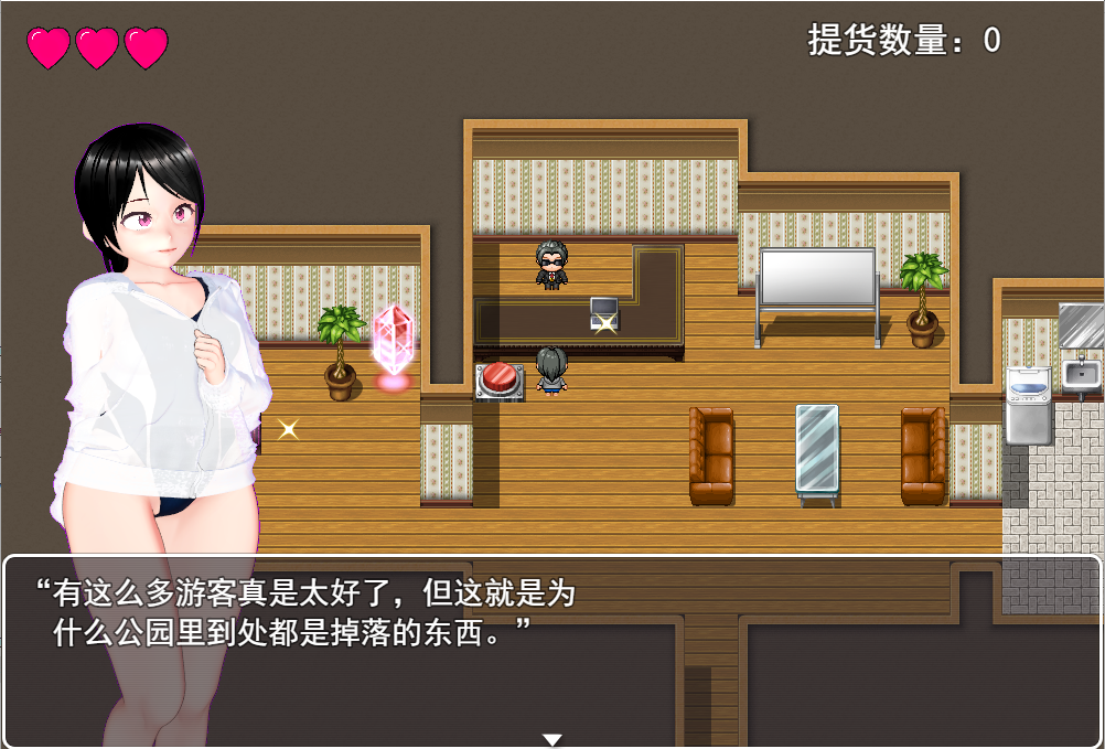在游泳池的离谱工作!？ 2 プールのおしごと!2云翻汉化版 PC端 预览图