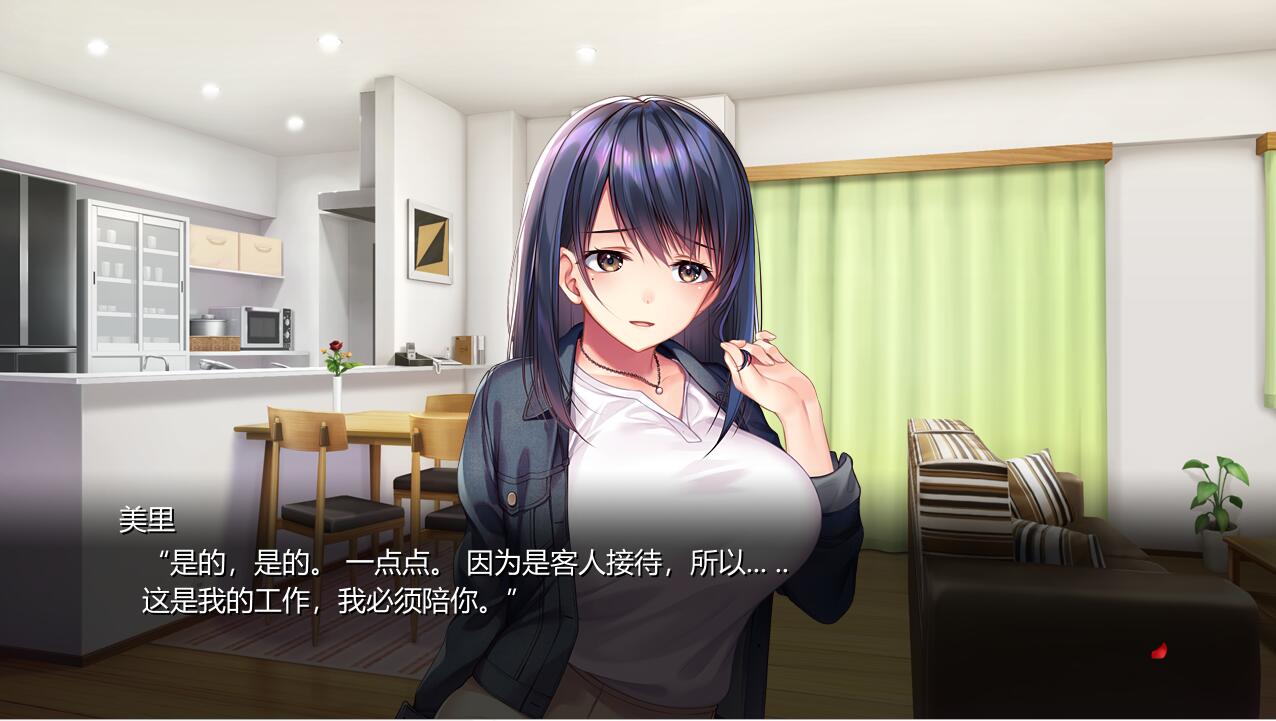 可否原谅？无辜的笑颜和银湿的内衣！AI汉化版 PC端 AI汉化完整版 预览图