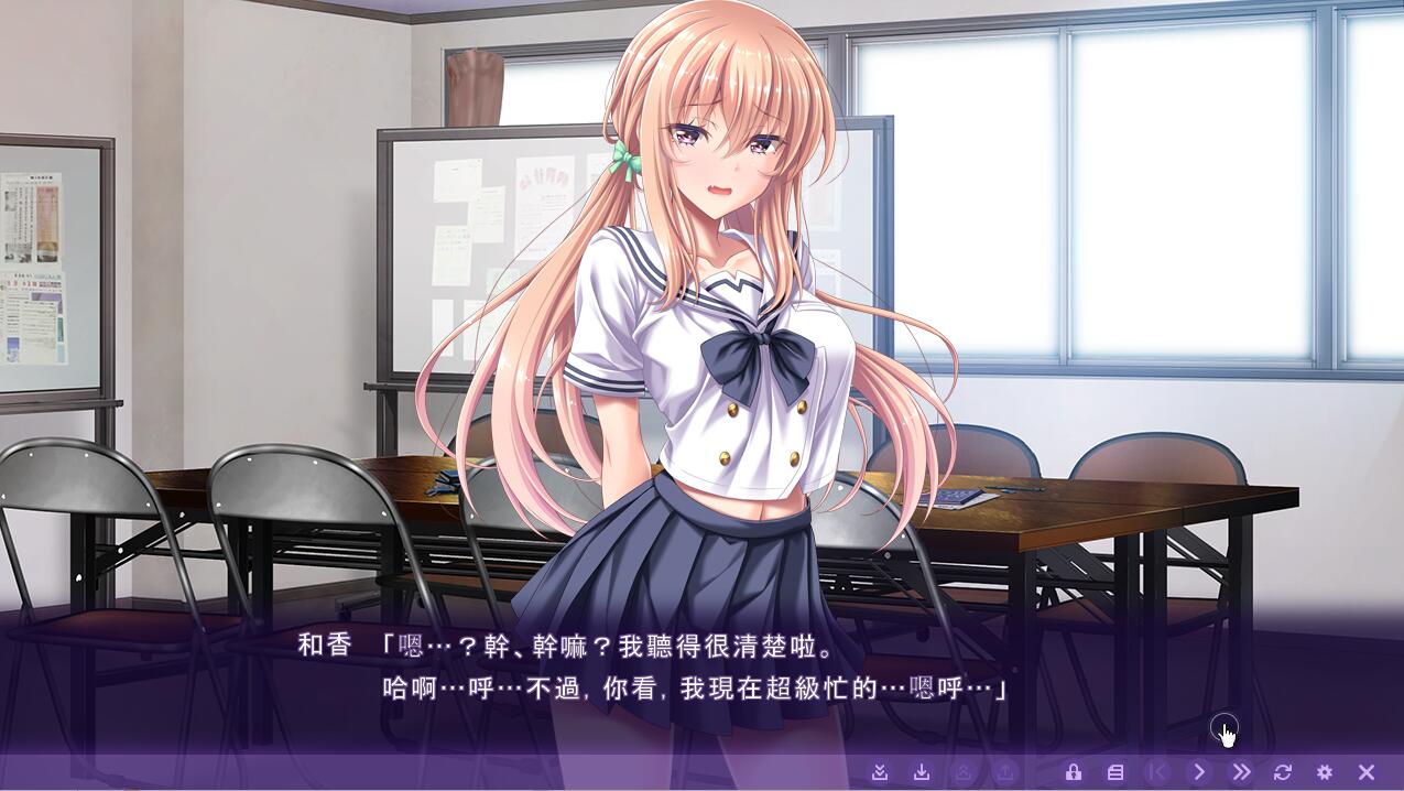 我与青梅竹马之间无休止的互动战斗 PC端 AI汉化版 预览图