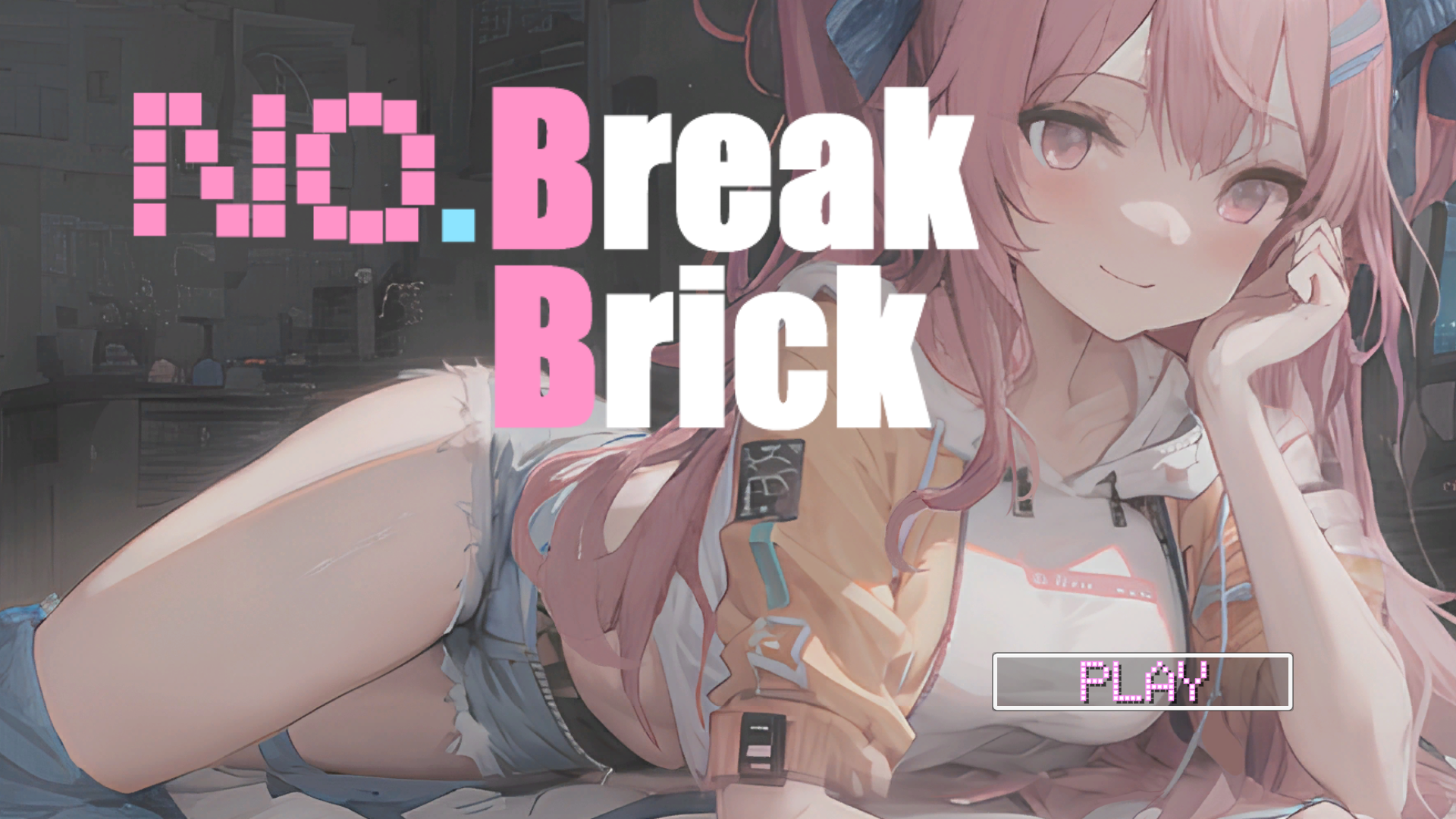打砖块 No.BreakBrick Bui10875326 官方中文高清版 PC端 官中高清版 预览图