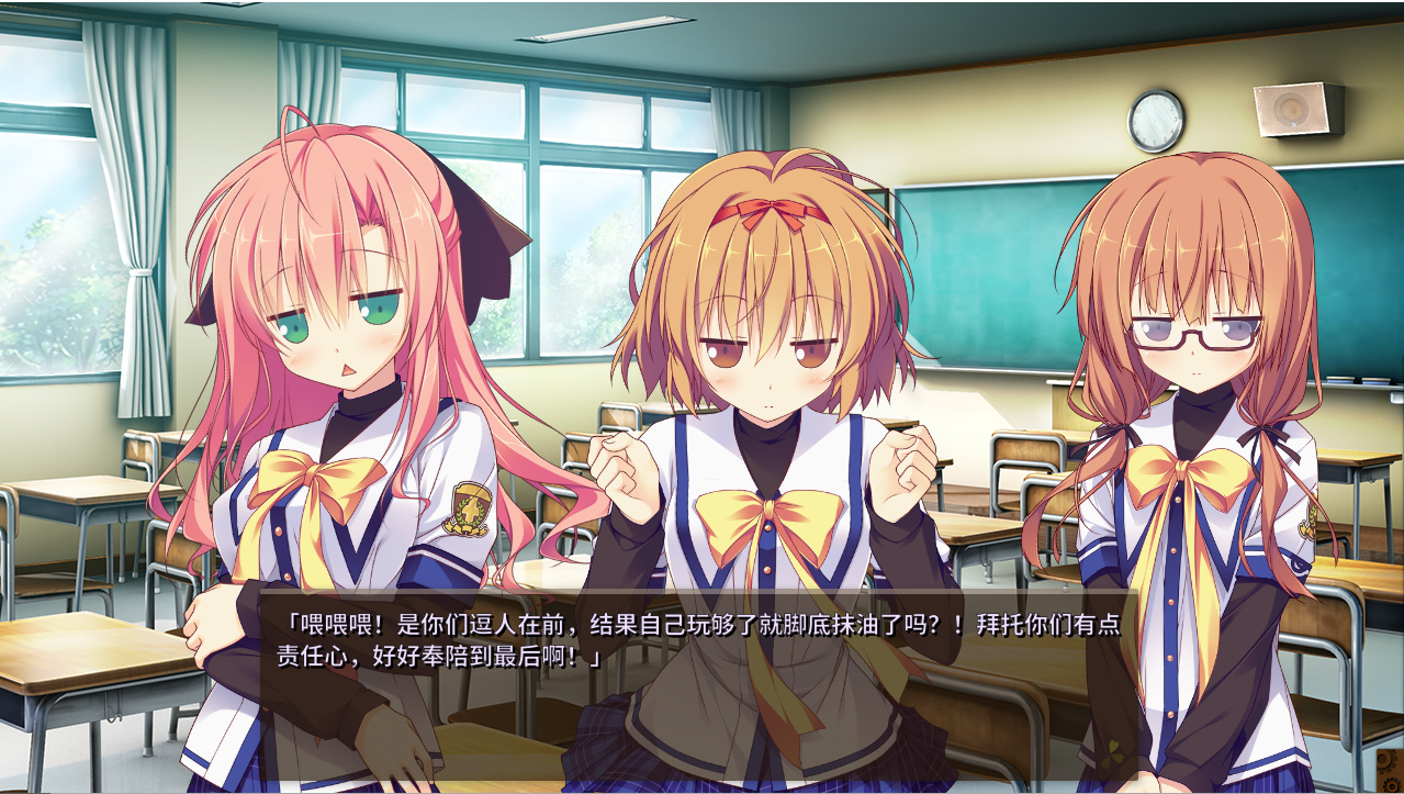 幸运草的约定 Plus FHD Edition 官方中文高清版 PC端 官中高清完整版 预览图